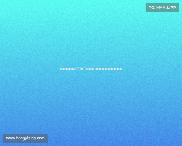 沃尔沃环球帆船赛于2017年10月在西班牙,沃尔沃帆船赛突发事故海上惊魂触目惊心